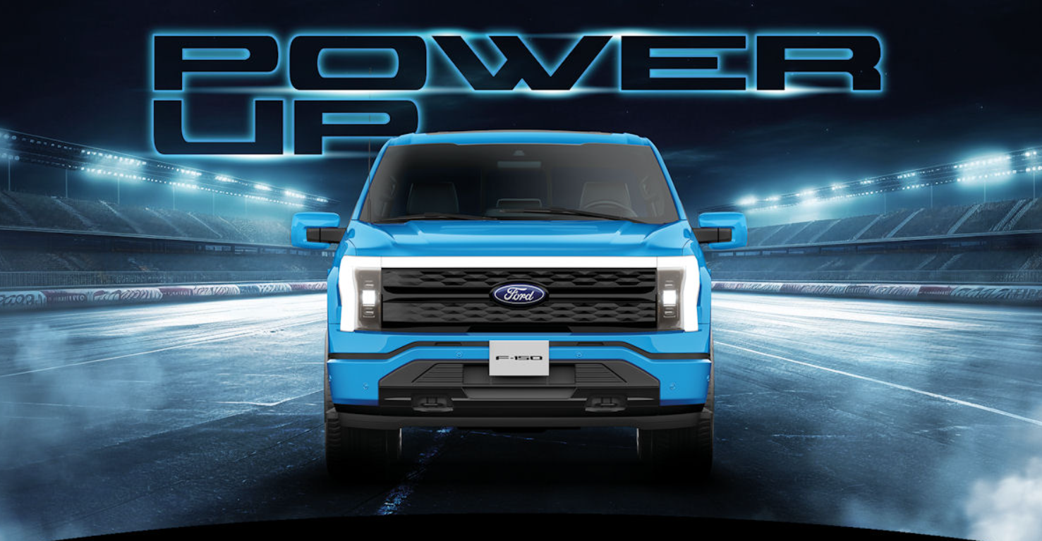 TrySpree Enter the Power Up with Ford Sweepstakes and WIN a 2024 Ford