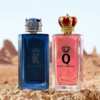 K&Q Eau de Parfum Intense Fragrance Samples for FREE!