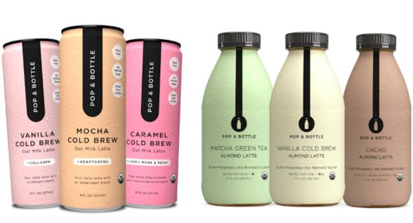 Pop & Bottle Almond or Oat Milk Latte for Free After Rebate