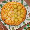 DiGiorno Pickle & Pineapple Pizza for FREE