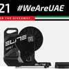 #WeAreUAE Giveaway