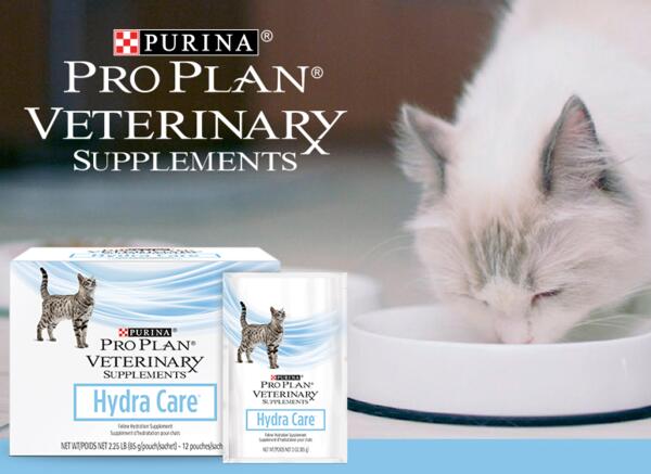 Purina Pro Plan Veterinary Supplements for Free