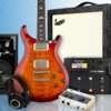 SweetWater Guitar Recording Sweepstakes