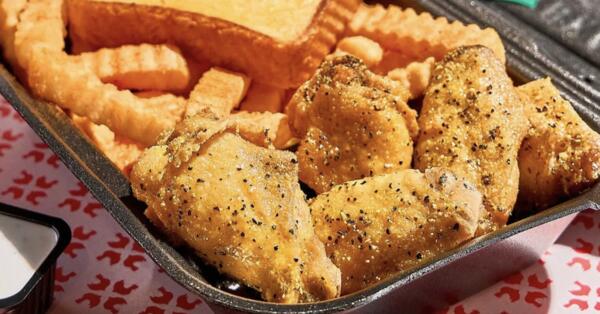 Zaxby’s Is Giving Away FREE Lemon Pepper Wings!