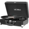 Victrola Bluetooth Suitcase Turntable Giveaway
