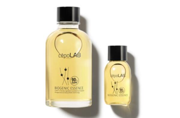FREE Full-Size Biogenic Essence – Korean Skincare Perfection!
