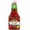 Organicville Organic Ketchup for Free
