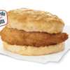 Start Your Morning Right – FREE Chicken Biscuit
