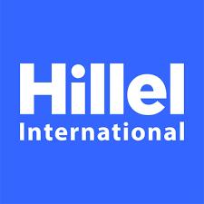 Free Graduation Gift from Hillel