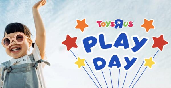 Celebrate with FREE Family Fun at Toys "R" Us on July 18th!