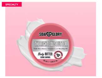 Soap & Glory Travel Size Moisturizing Body Butter for Free