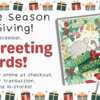 Free Ink’d Greeting Card with Free Shipping – No Strings Attached!