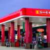 Ride in Style with a Free Trucker Hat at Sheetz!