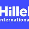 Graduation Gift for Free for Jewish High School Seniors from Hillel International
