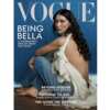 The World of Vogue, Complimentary