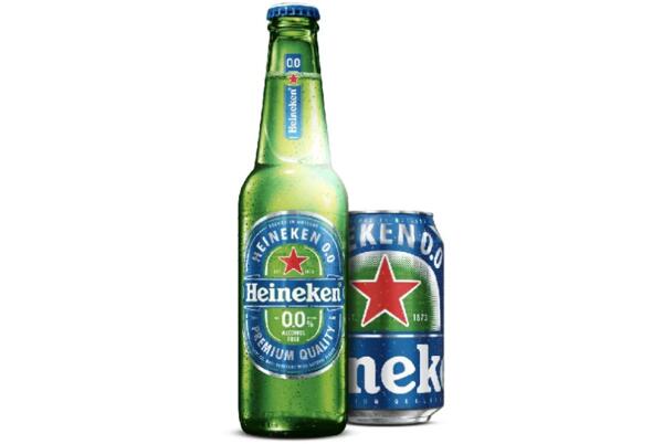 Heineken Dry January Hawaii Sweepstakes