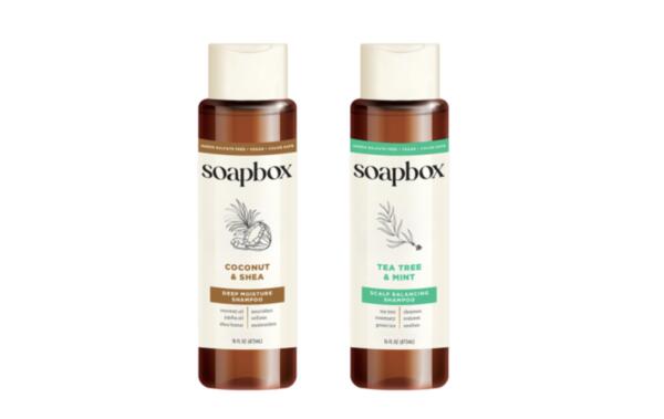 Try Soapbox Vitamin Complex Shampoo for FREE (After Rebate!)