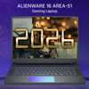 Alienware Arena Sweepstakes – Celebrate the New Year!