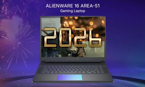 Alienware Arena Sweepstakes – Celebrate the New Year!