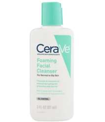 Free CeraVe Cleanser samples