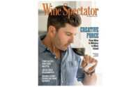 Sip Smarter: Get a Free 1-Year Subscription to Wine Spectator!