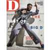 Get a FREE 1-Year Subscription to D Magazine