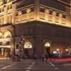Win a Luxurious Trip to NYC & See a Show at Carnegie Hall!