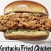KFC’s Treat! Grab Your FREE Chicken Sandwich Today!