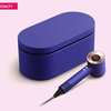 PINCHme Members: FREE Dyson Supersonic Hair Dryer 