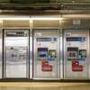 Free BART Weekend Ticket -CA