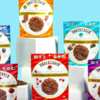 UnderCover Snacks Quinoa Crisps Giveaway