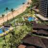 Say Aloha to Adventure – Win a Trip to Maui for 2!