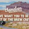 Dream Job Alert: Join the Chameleon Coffee Road Brew Crew & Earn $75K!