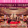 Victoria’s Secret Freebie: Grab a Free Panty on August 5th!