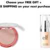 Full-Size e.l.f. Makeup for Free on your Birthday
