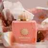 Try Amouage Guidance for Free – Discover Your Signature Fragrance!