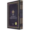 Hillsdale College Offers Free Ancient Christianity DVD Set ($100 Value)