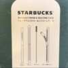 Drink Green: Get a Free Reusable Straw with Your Starbucks Order!