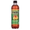 Taste the Fusion: Free FUZE Iced Tea Sample!