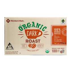 Free Member's Mark Coffee Pods by Sam's Club