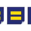 Human Rights Equality Sticker for Free