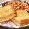 Pulled Pork for You, Free Kids Meal for Them – Sonny’s BBQ Deal!
