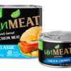 Go Meatless for Free: UnMEAT Cash Back Offer Awaits!