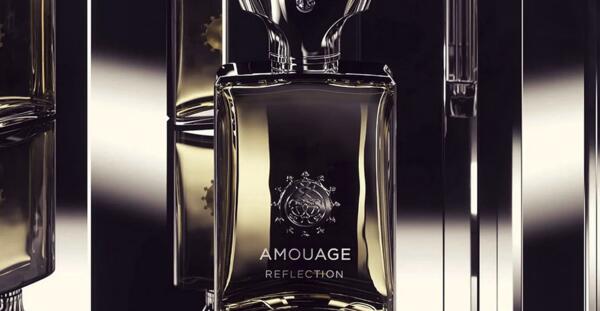 Discover Luxury: Free Amouage Reflection Man Sample