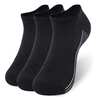 Free Bamboo Socks from Sunew