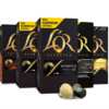 10ct. Box of L'OR Espresso Pods for Free