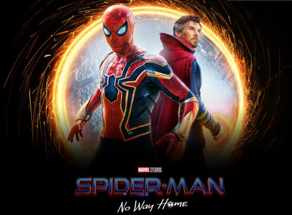 Sony Rewards Spider-Man: No Way Home Sweepstakes