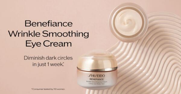 Smooth, Firm, Radiant – FREE Shiseido Eye Cream Sample