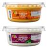 Enjoy Fall-Inspired Flavors for Free: Good Foods Pumpkin Spice or Cranberry Jalapeño Dip!