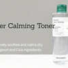 Purify and Refresh: Free Meditherapy Mugwort Toner Giveaway!